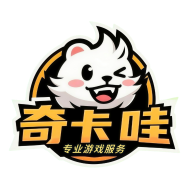 奇卡哇商行